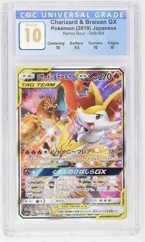 
    Pokémon Graded  - CGC
  