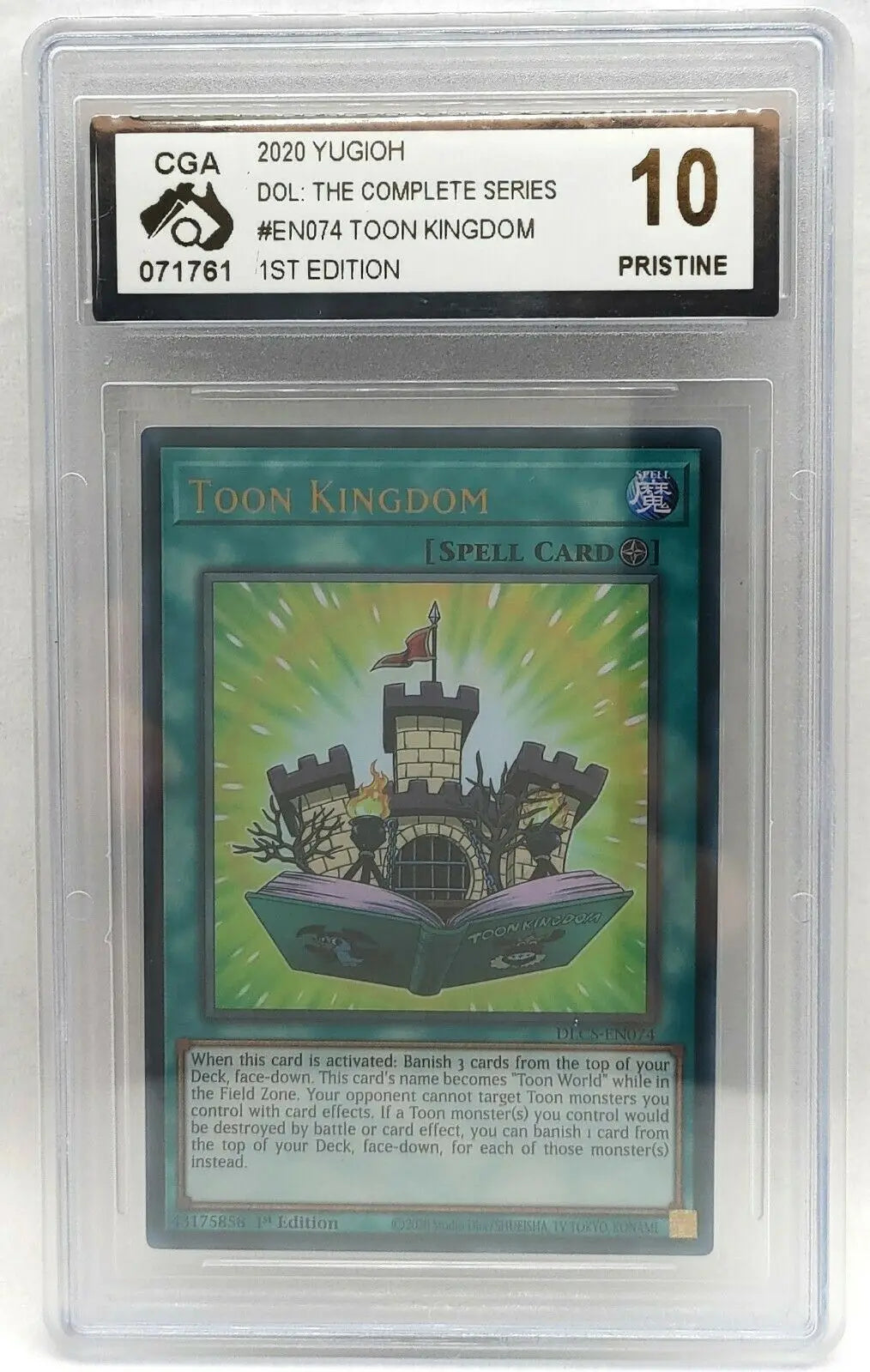 
    Yu-Gi-Oh! Graded
  