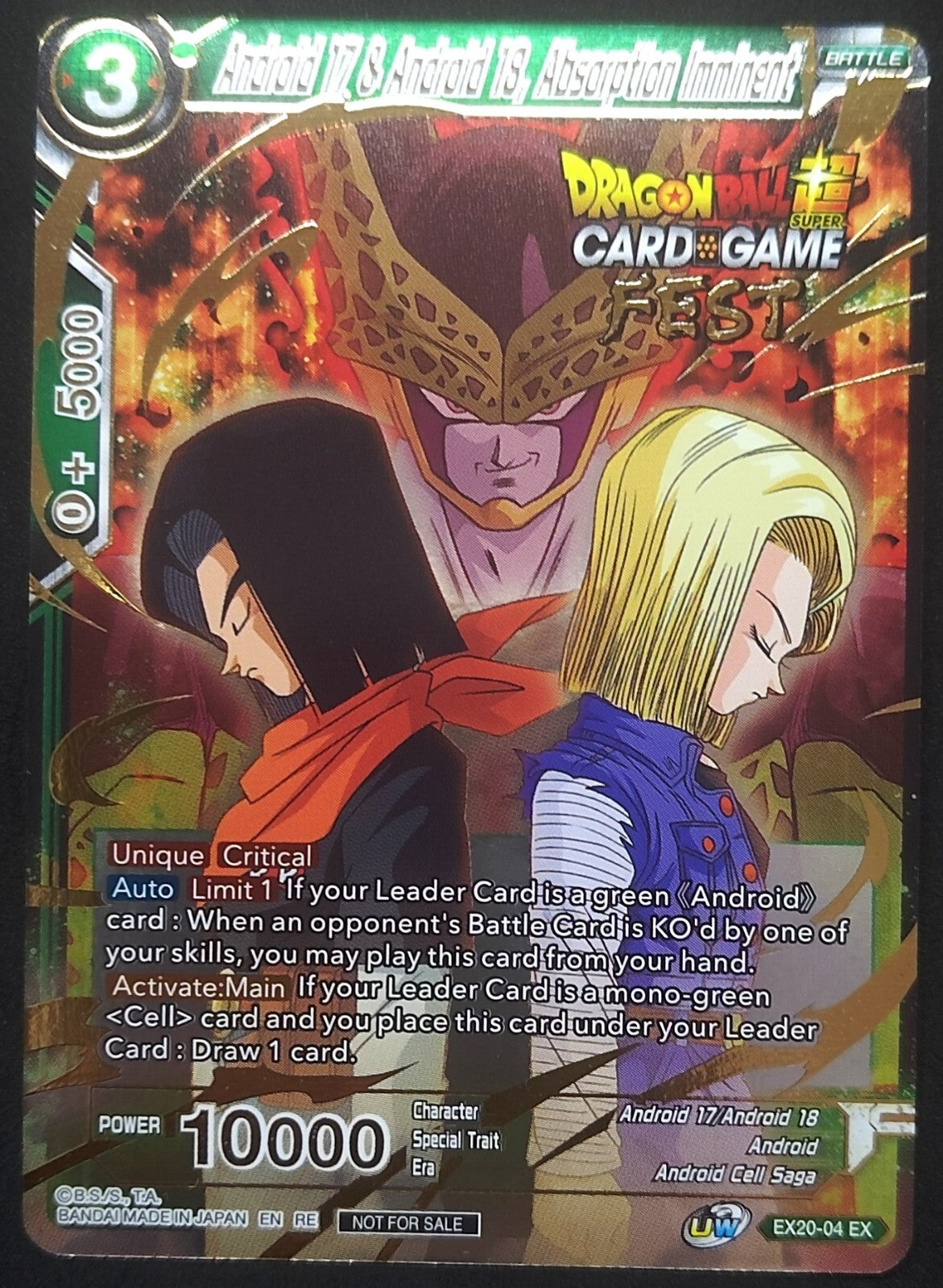 7237306