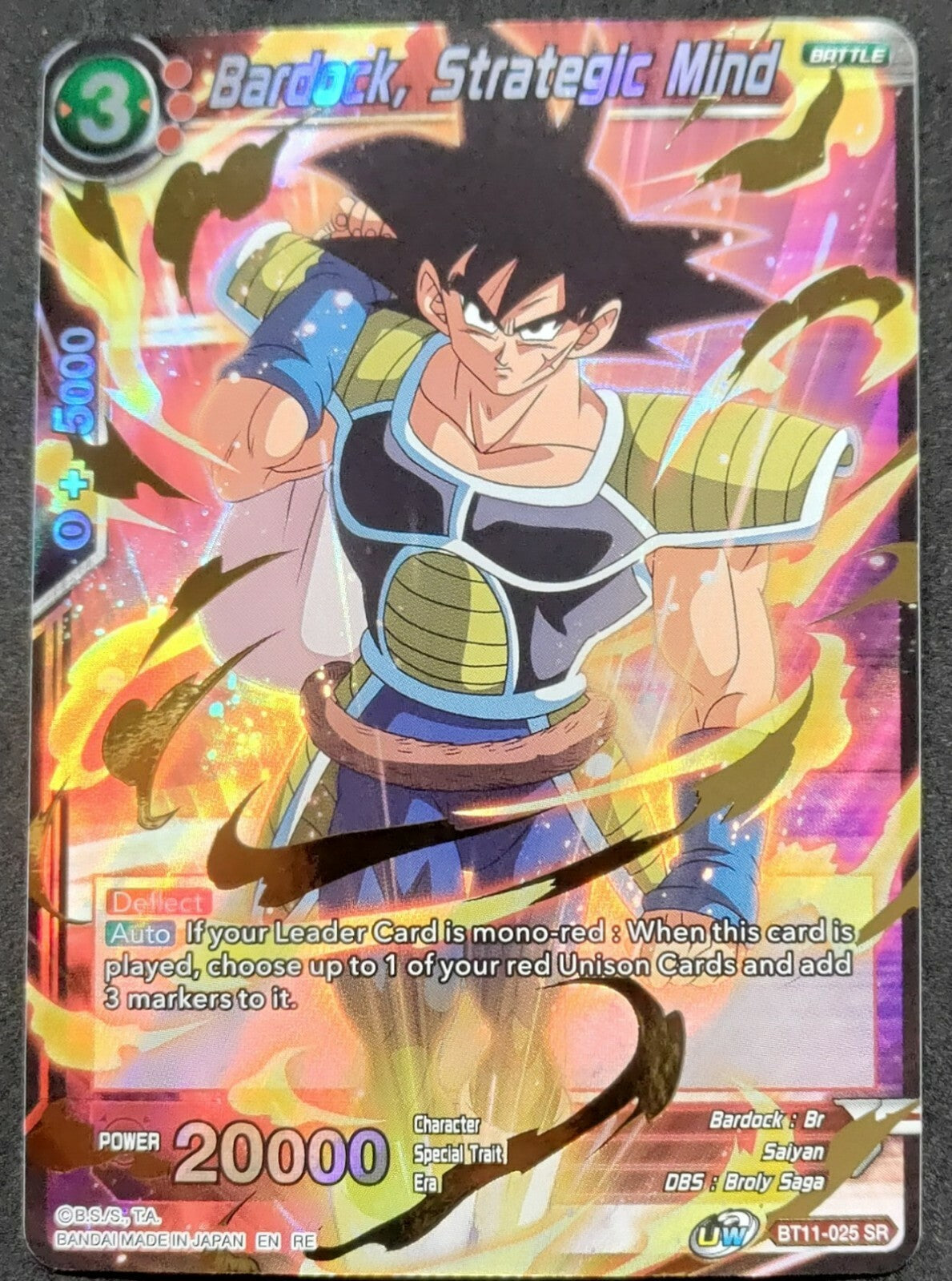 7237730
