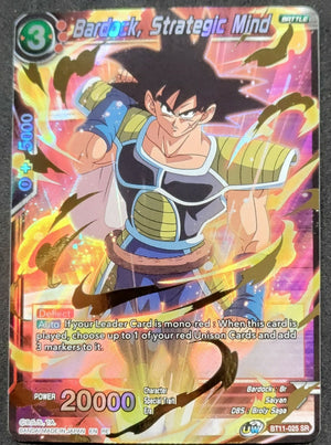7237730