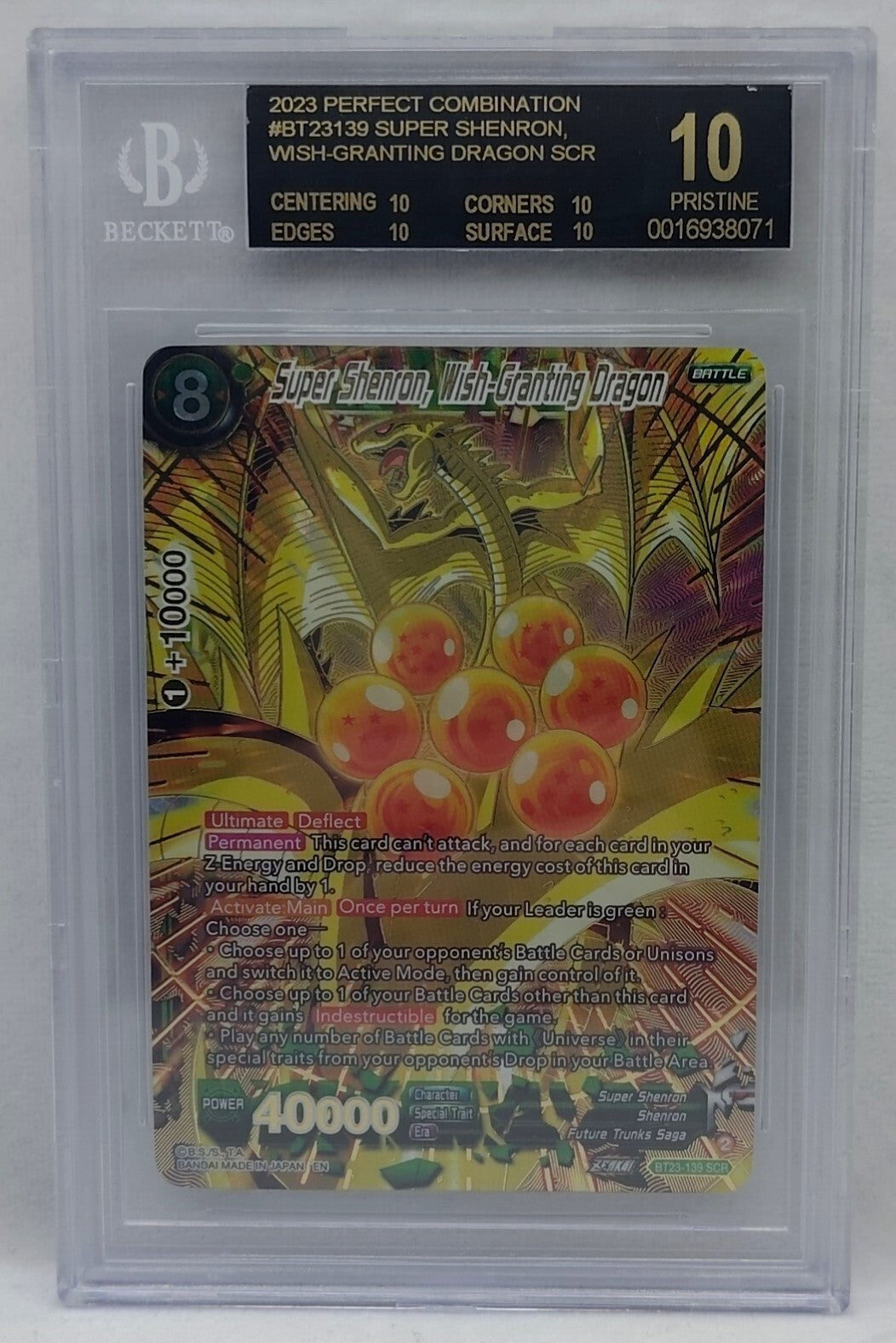 DBS - BGS 10 Black Label Super Shenron Wish Granting - Zards