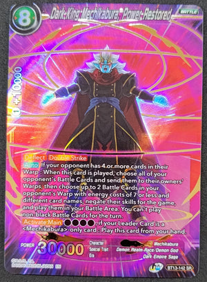 7237323