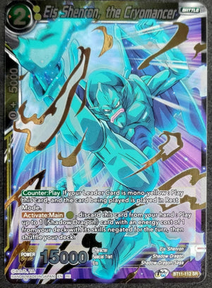 7237733
