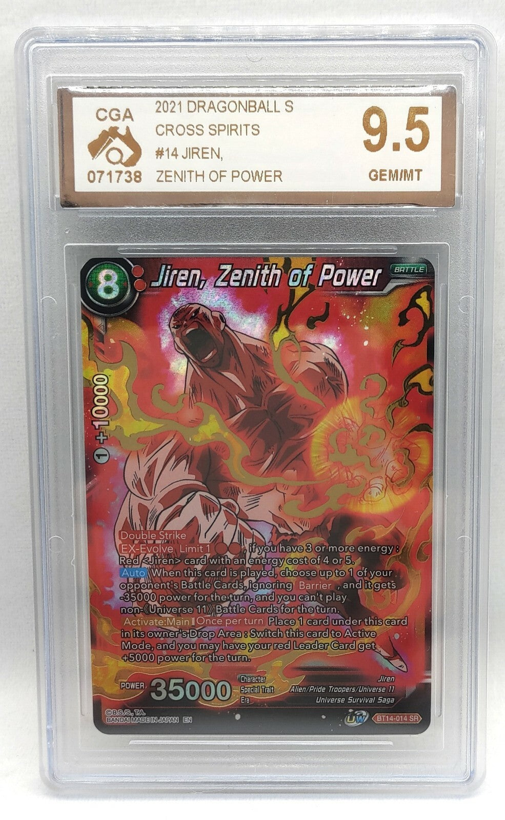7237915