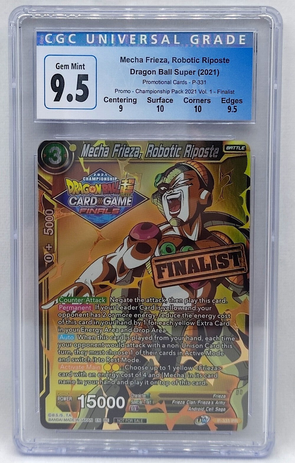 Dragon Ball Graded - Zards Cards Dragon Ball Graded - Zards Cards