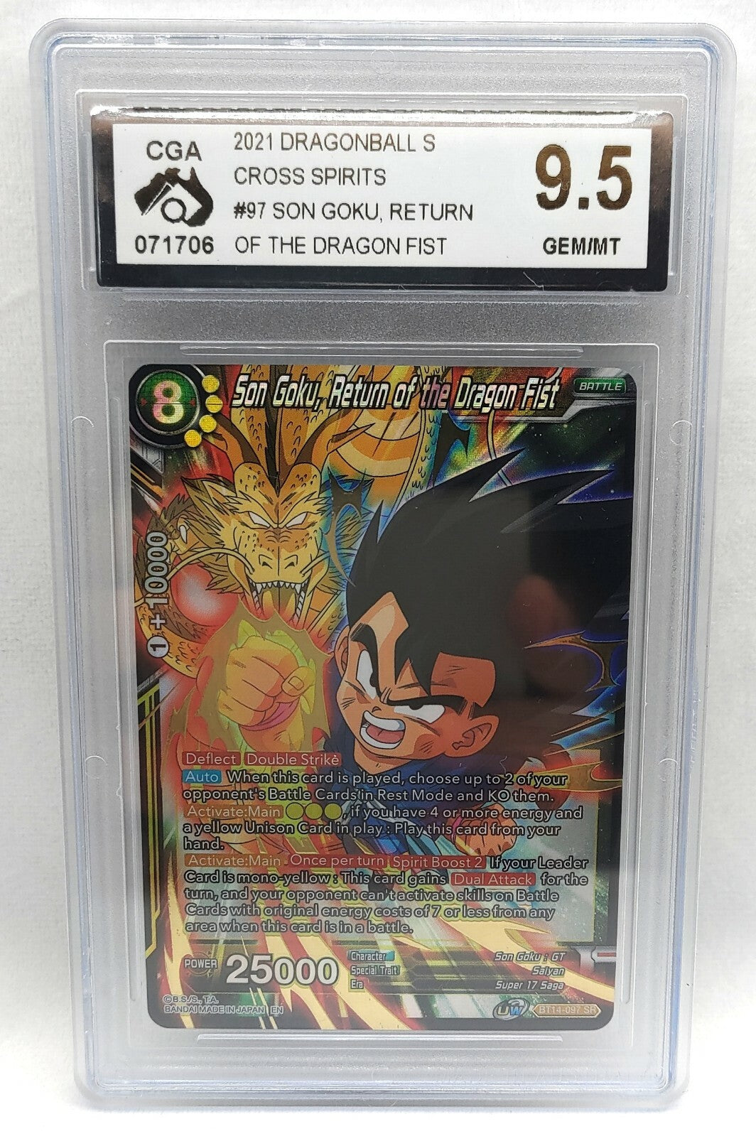 7237929