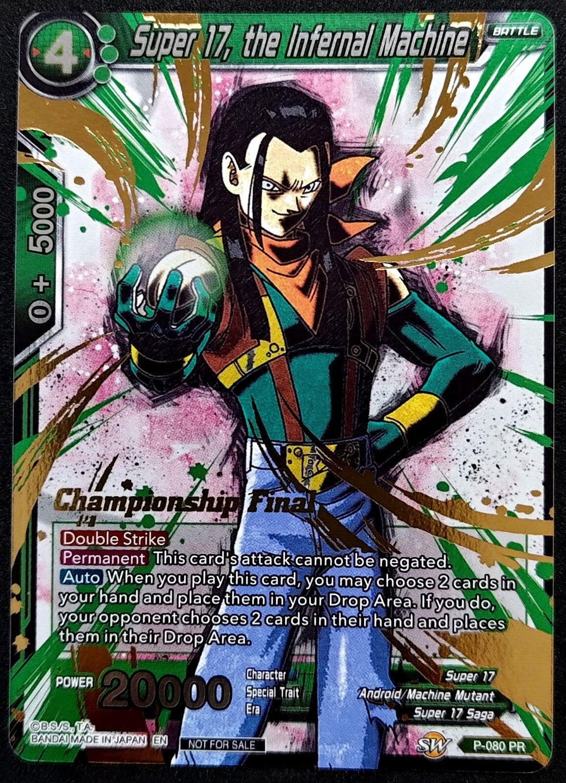 7237243