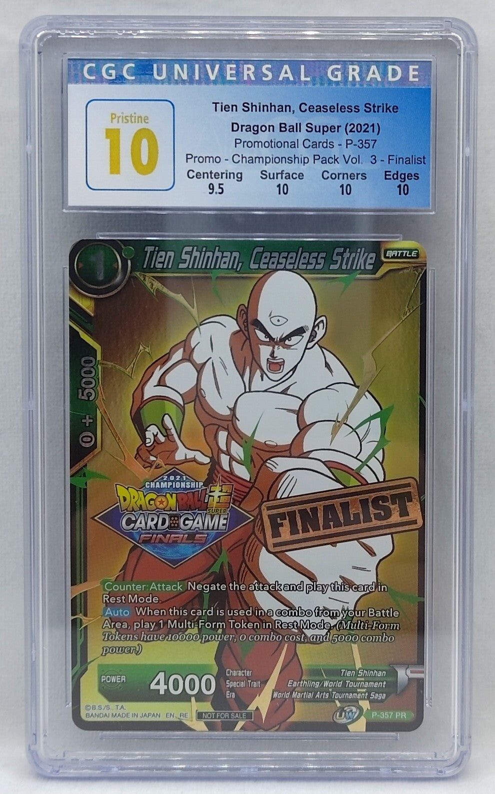 Dragon Ball Graded - Zards Cards Dragon Ball Graded - Zards Cards