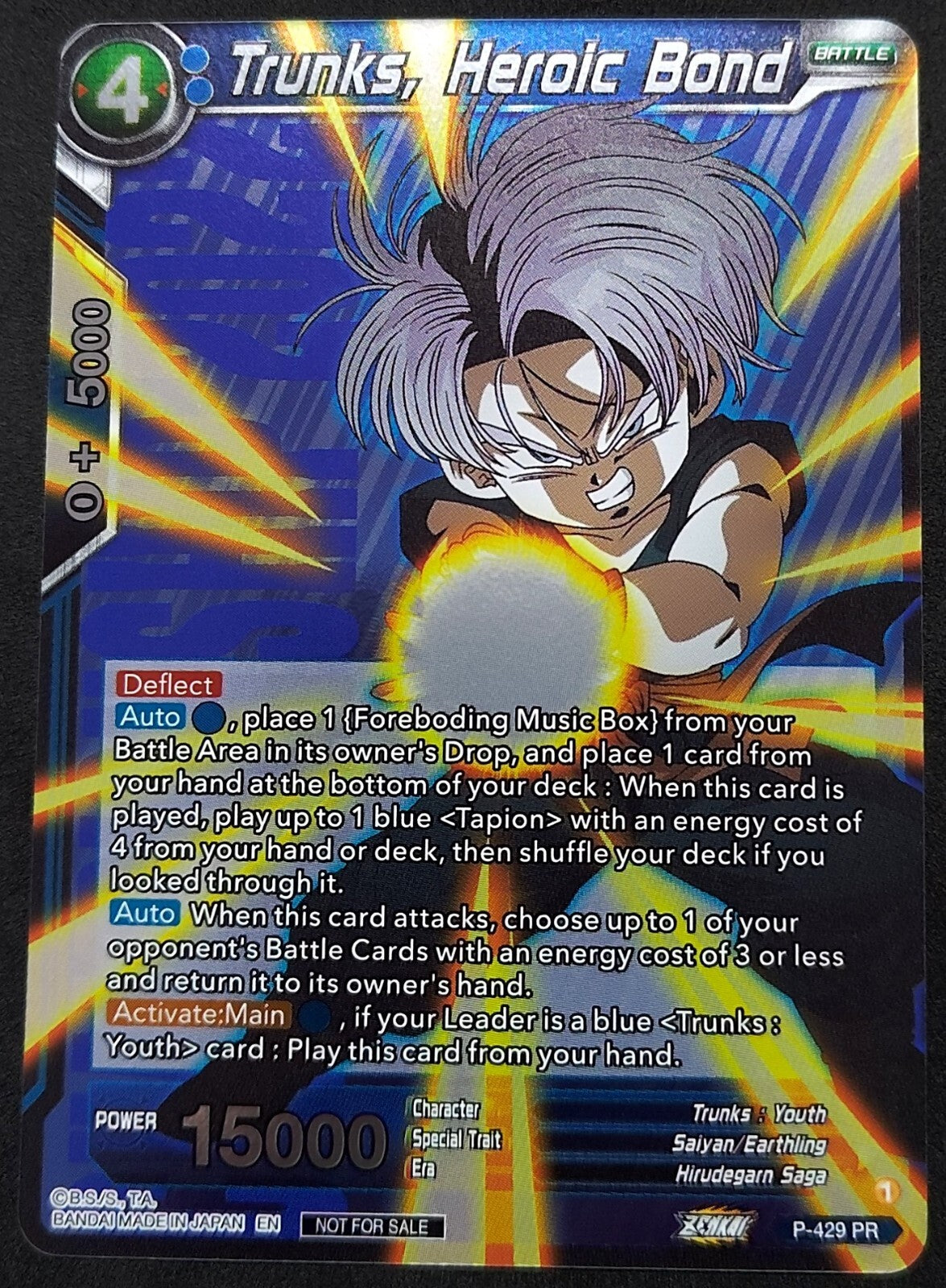 7238137