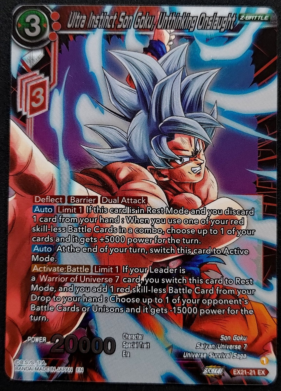 7237719