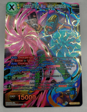 7236619