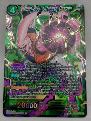 7236618