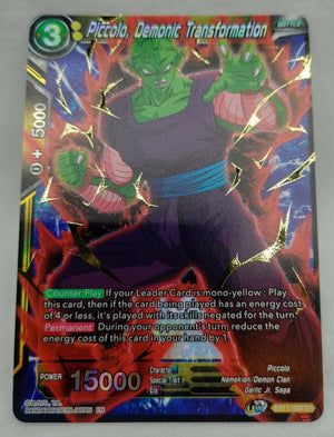 7236621