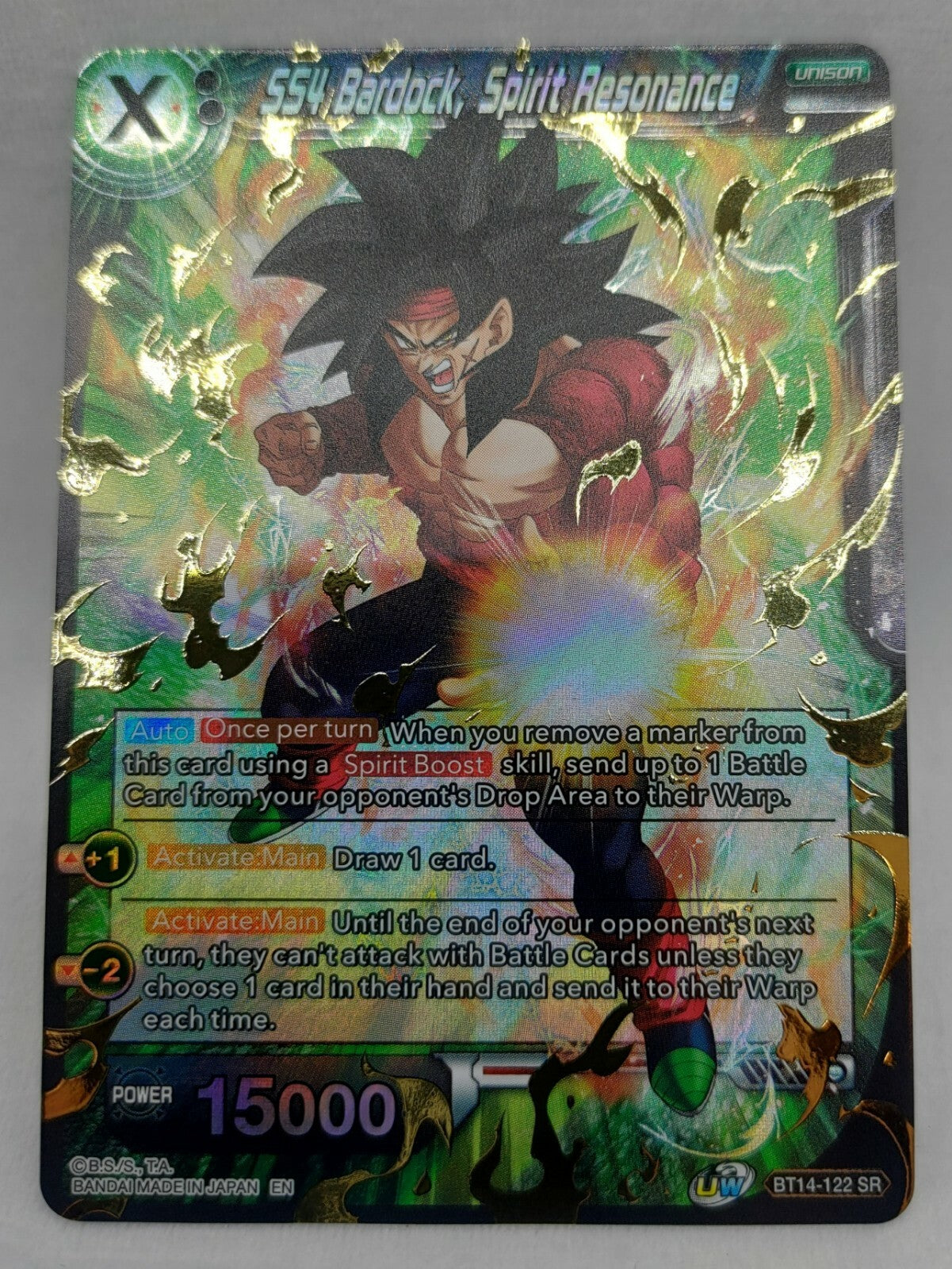 7236620