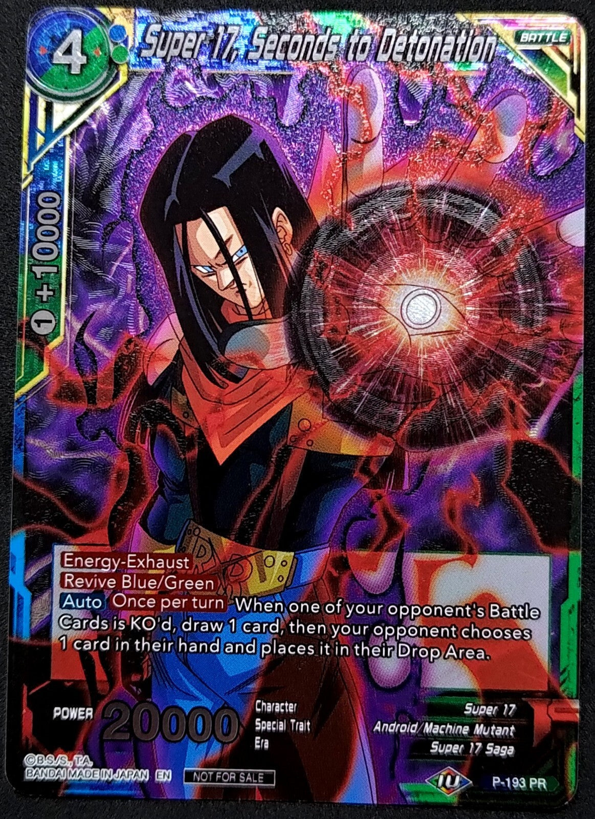 7236672