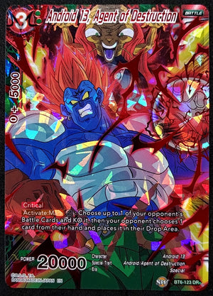7238087