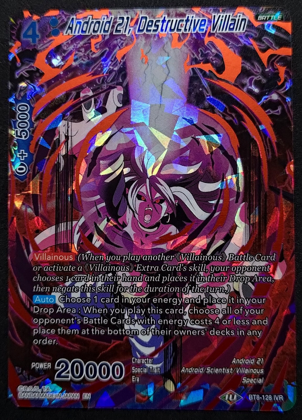 7236997