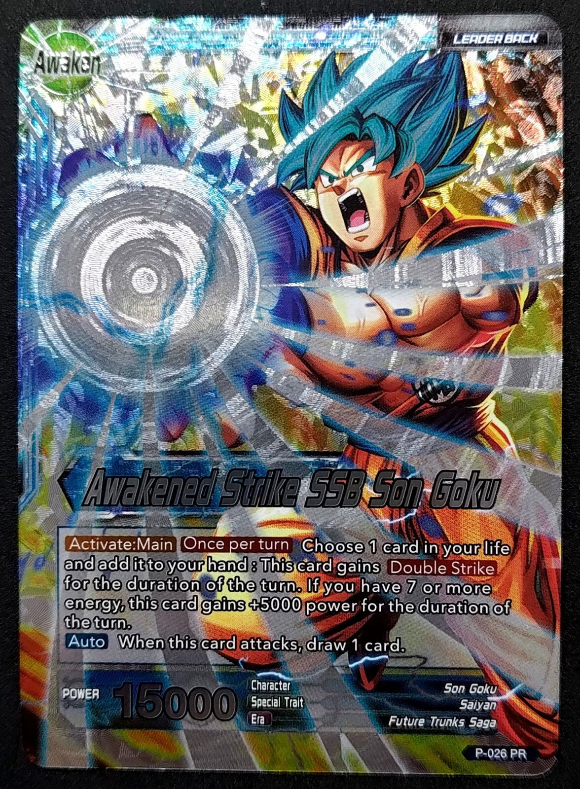 7236981