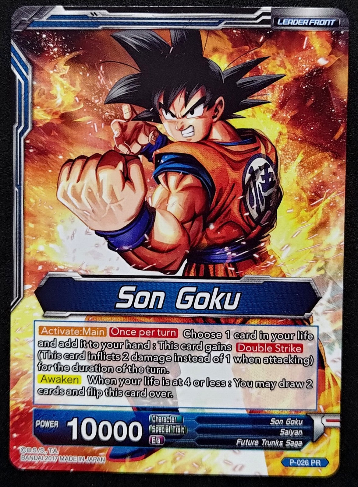 7236981