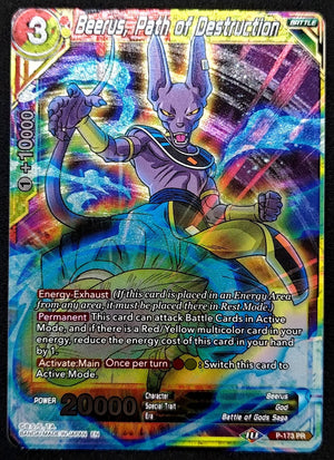 7237275