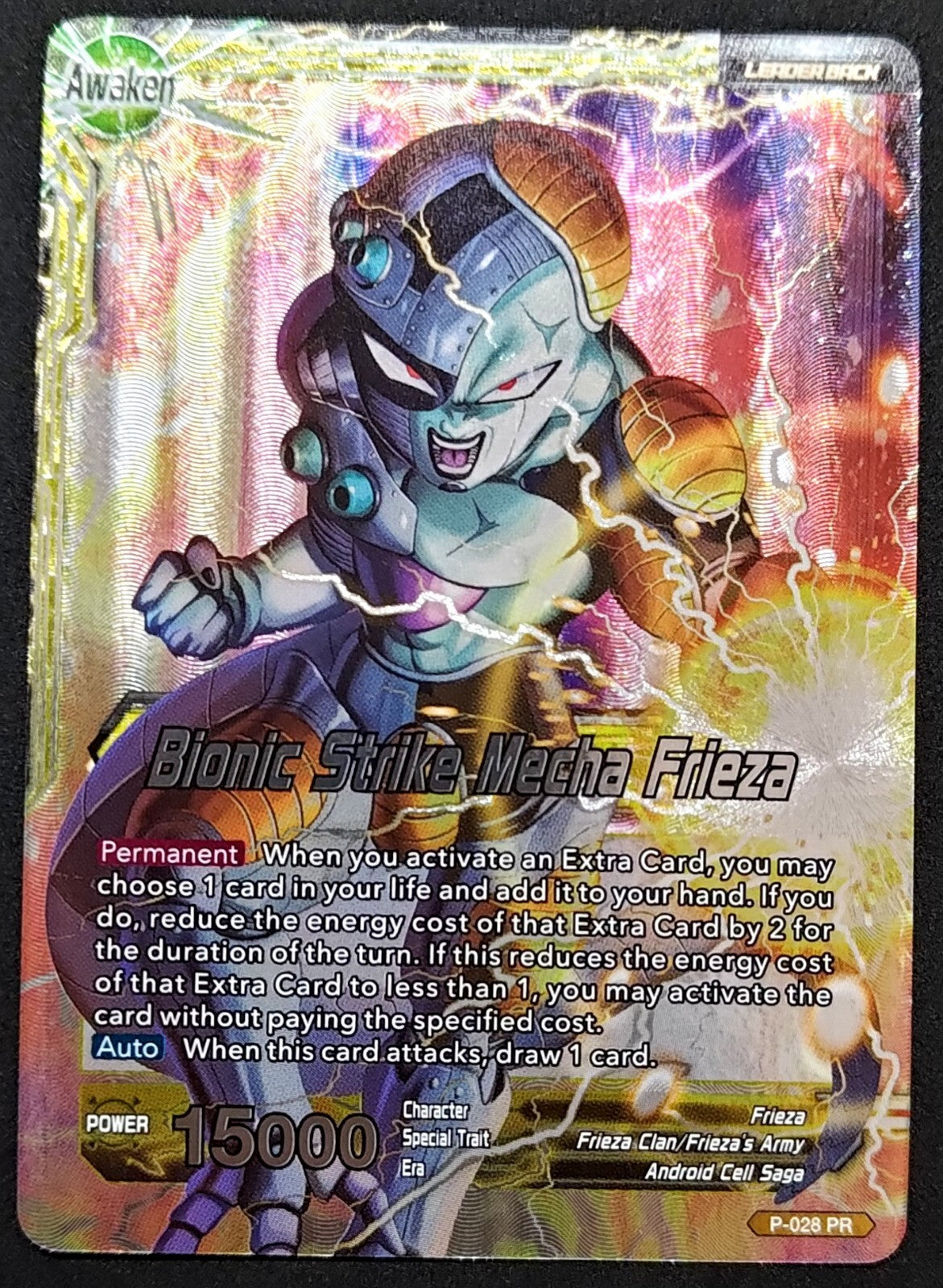 7237119