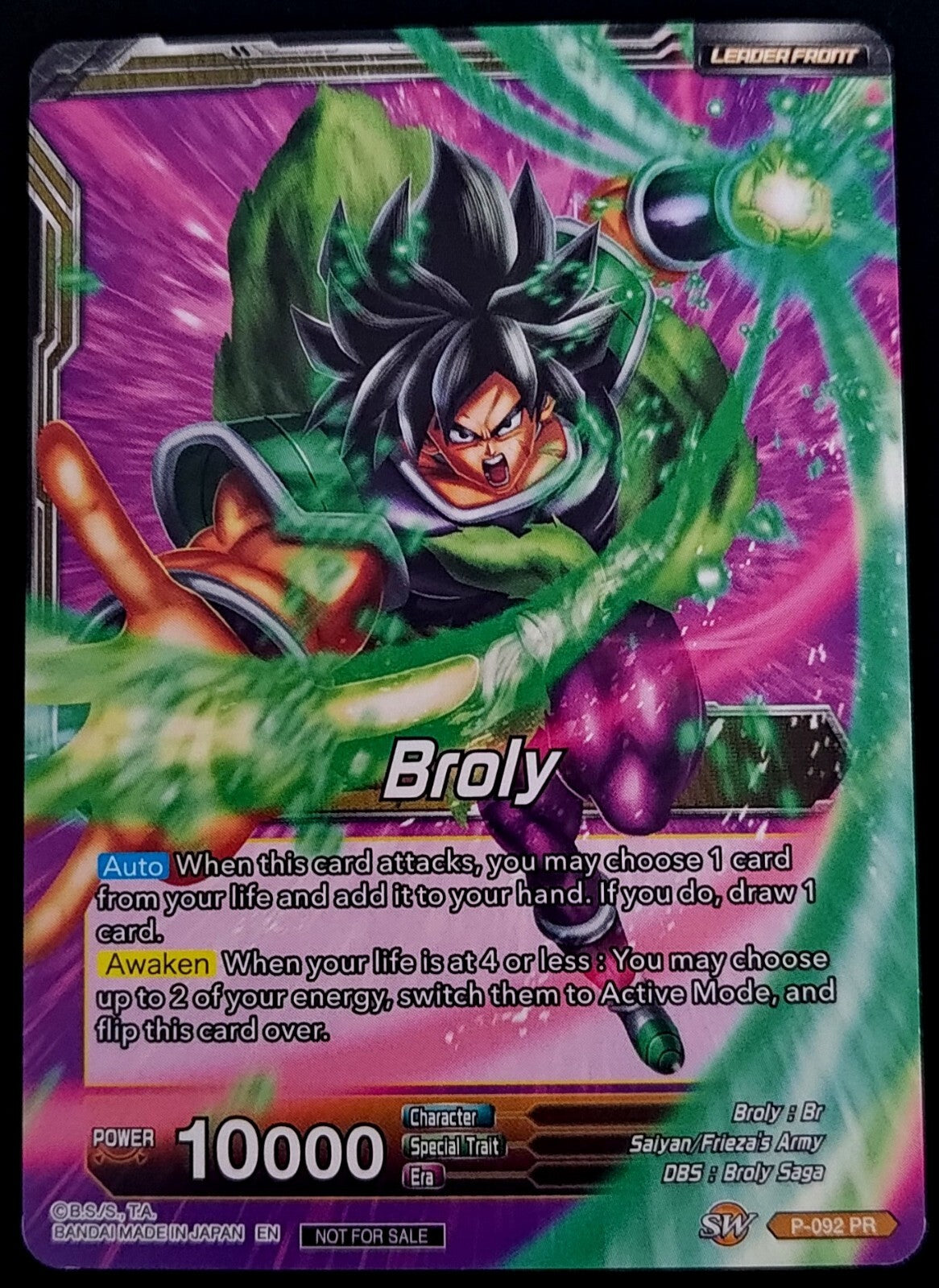 7237221