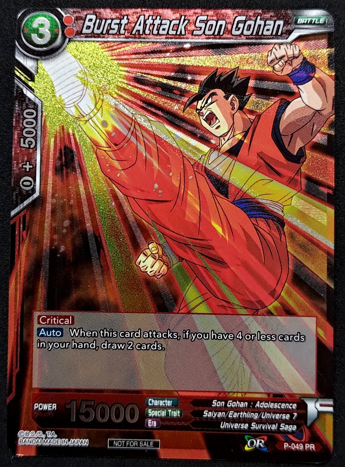 7237322