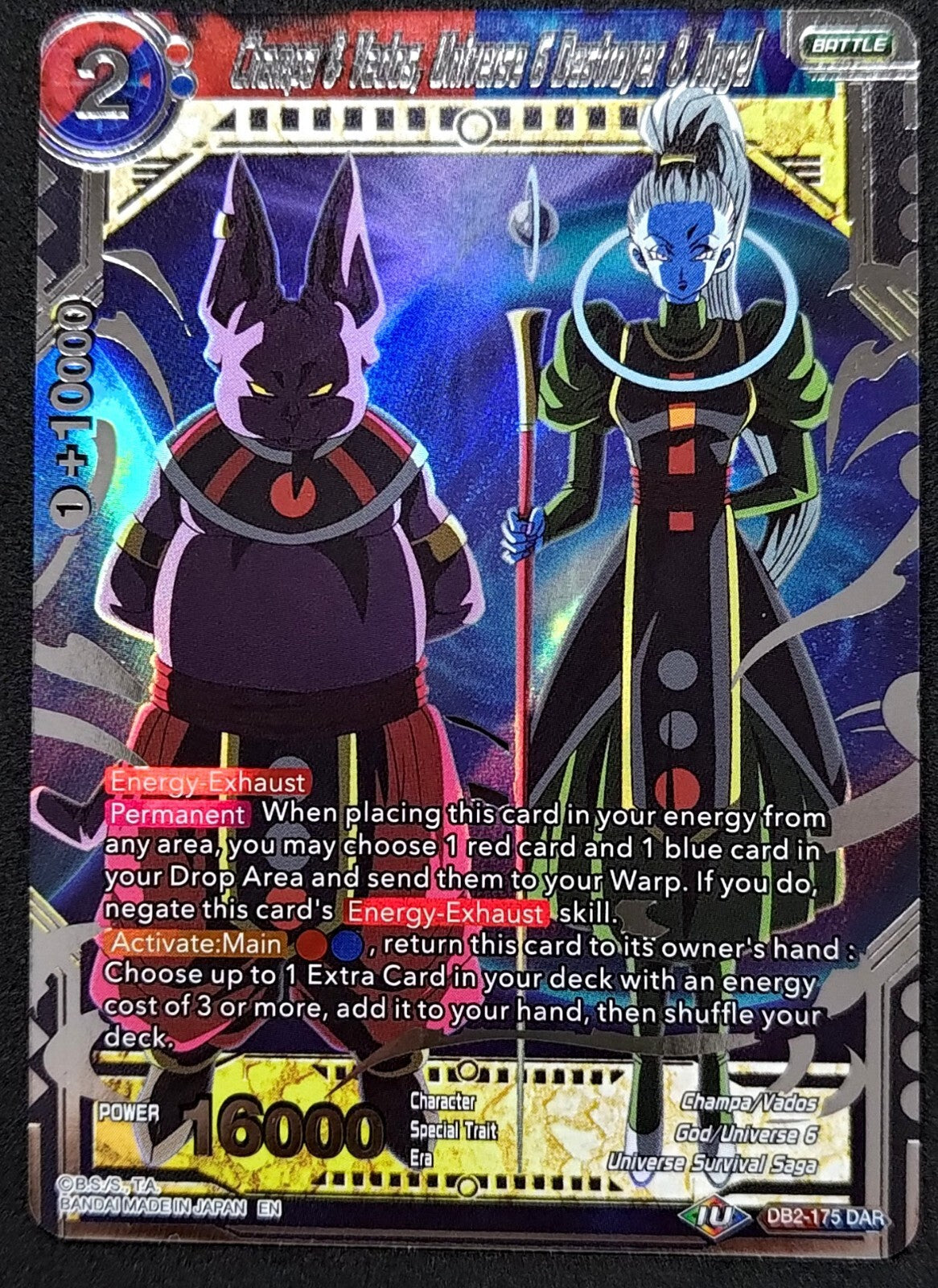 7236936