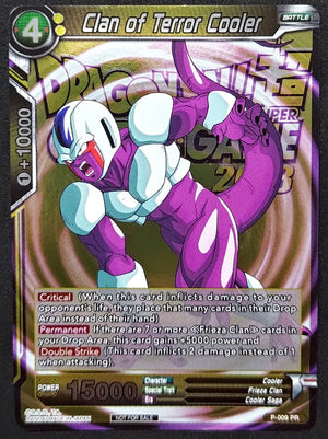 7237682