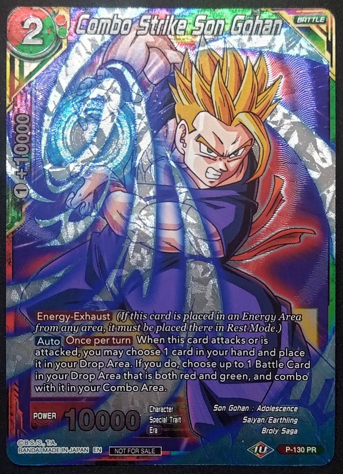 7237305