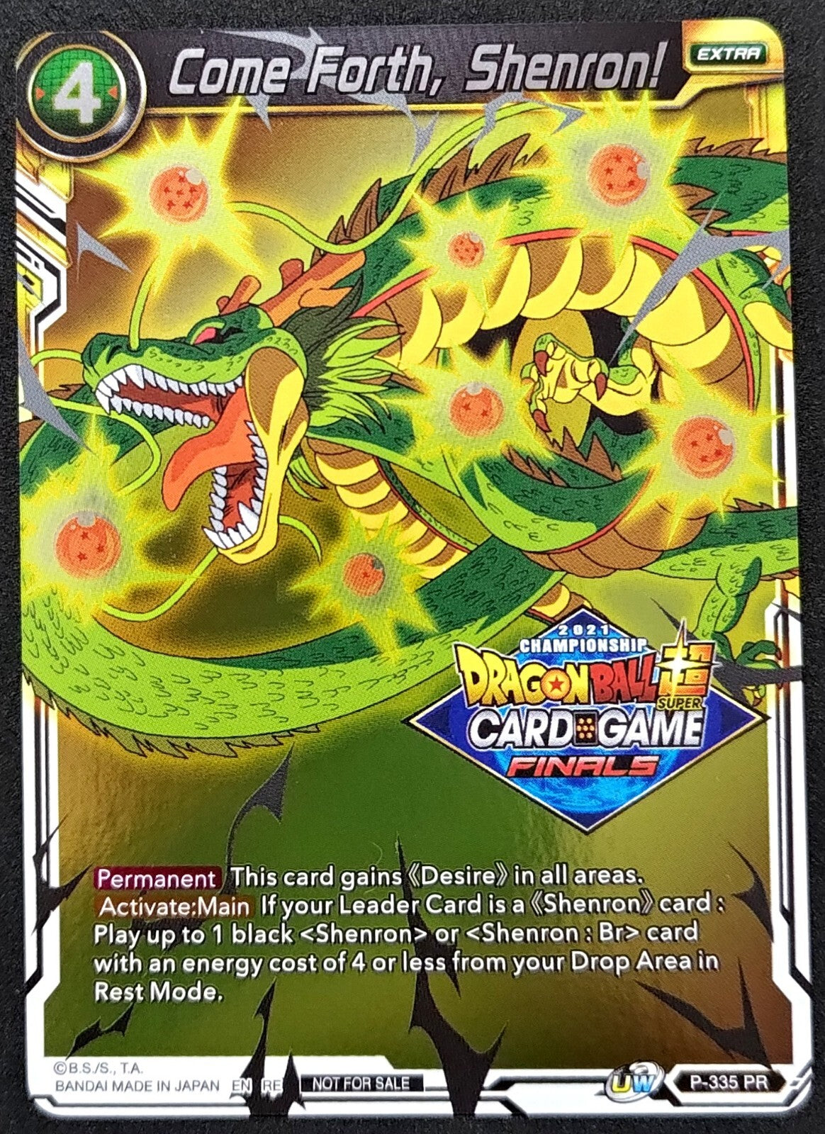7237962