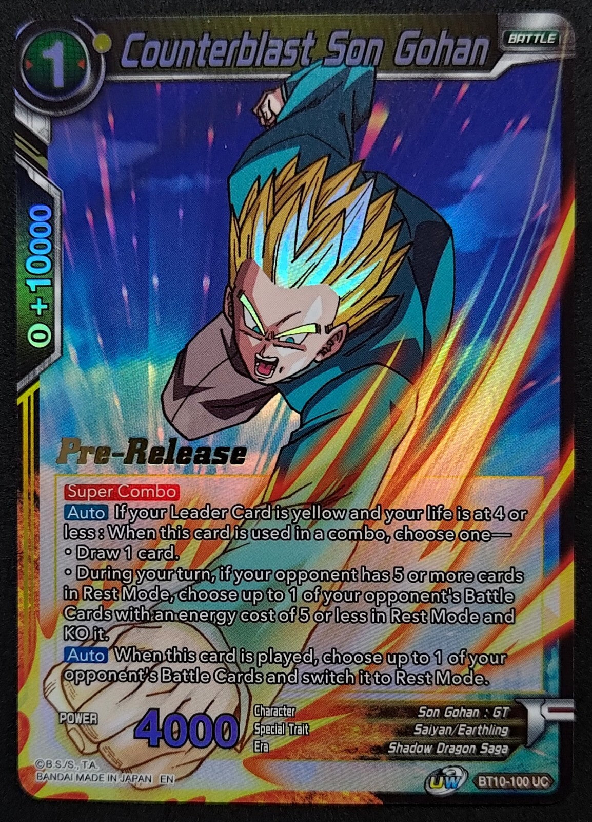 7237069