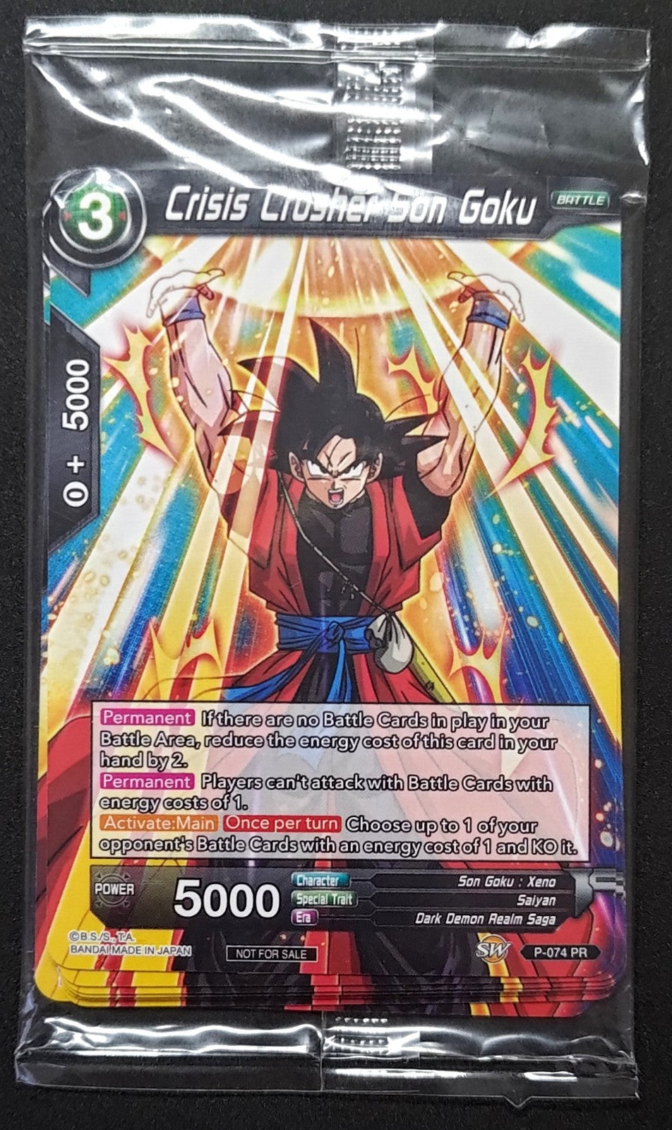 7237580