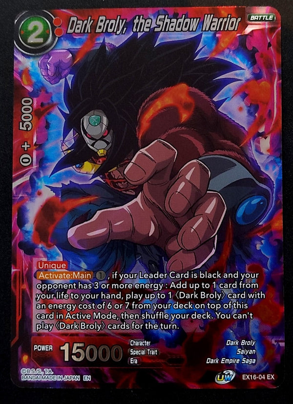 Dragon Ball Super Dark Broly the Shadow Warrior EX16 - Zards Cards