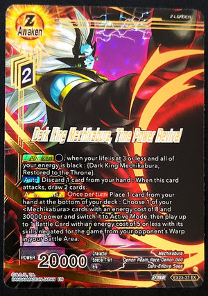 7237824