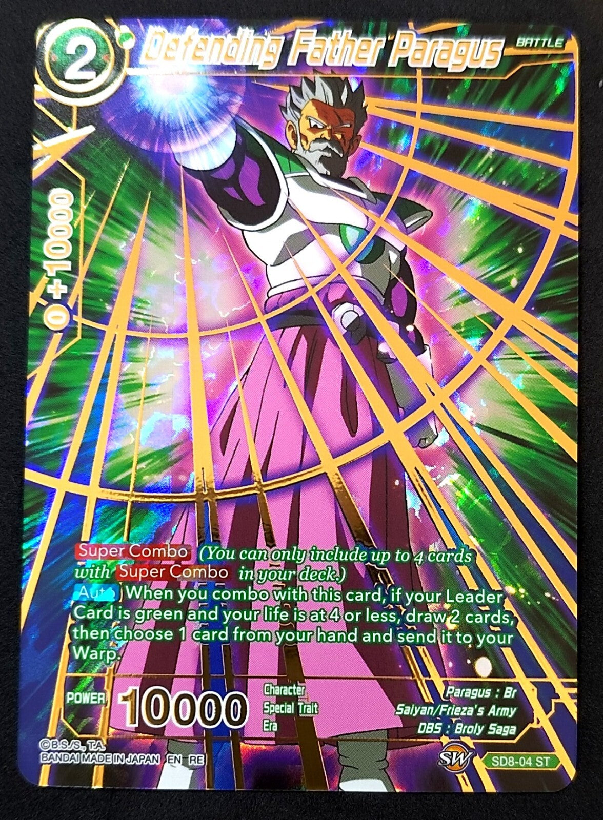 7237828