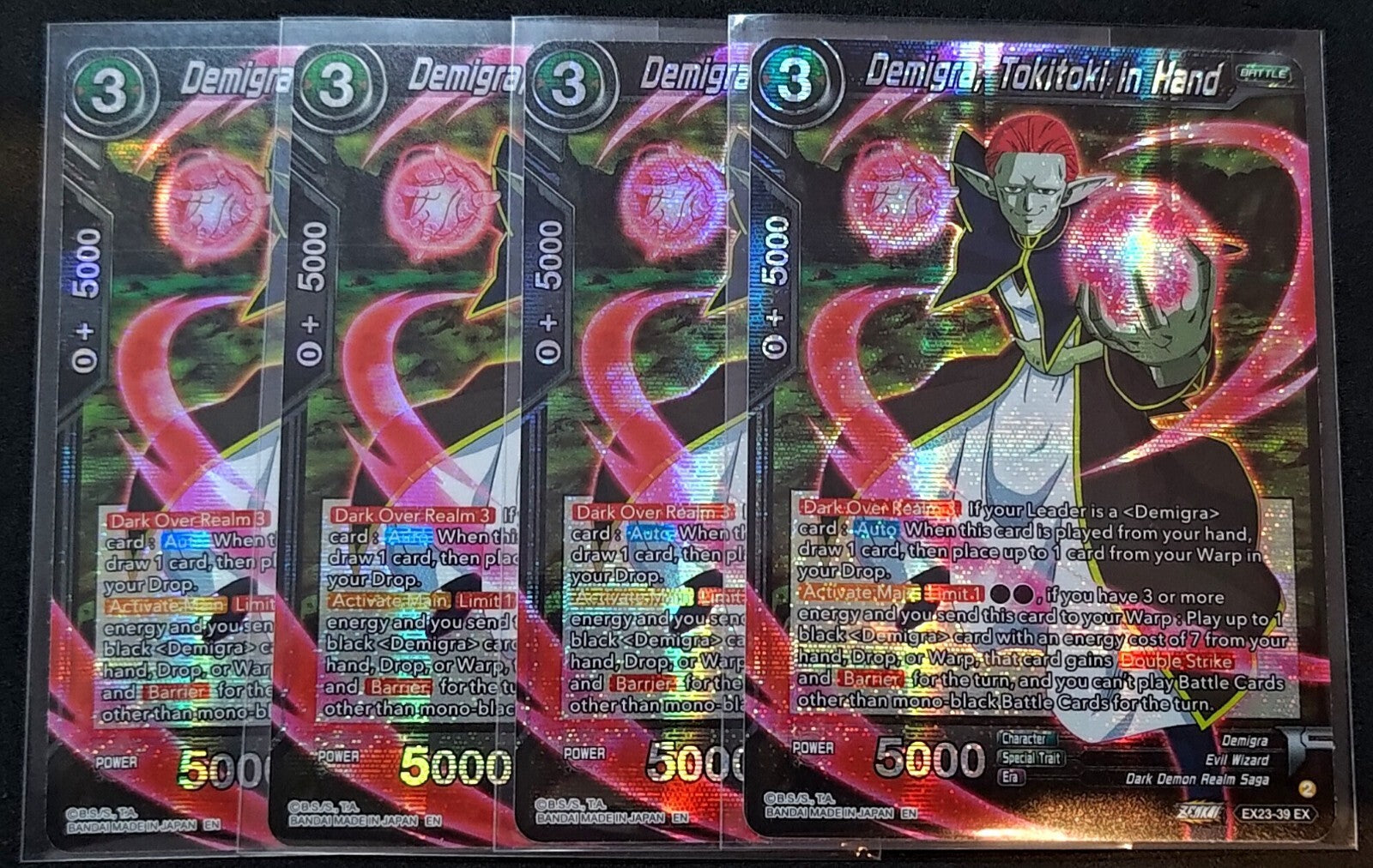 7237851