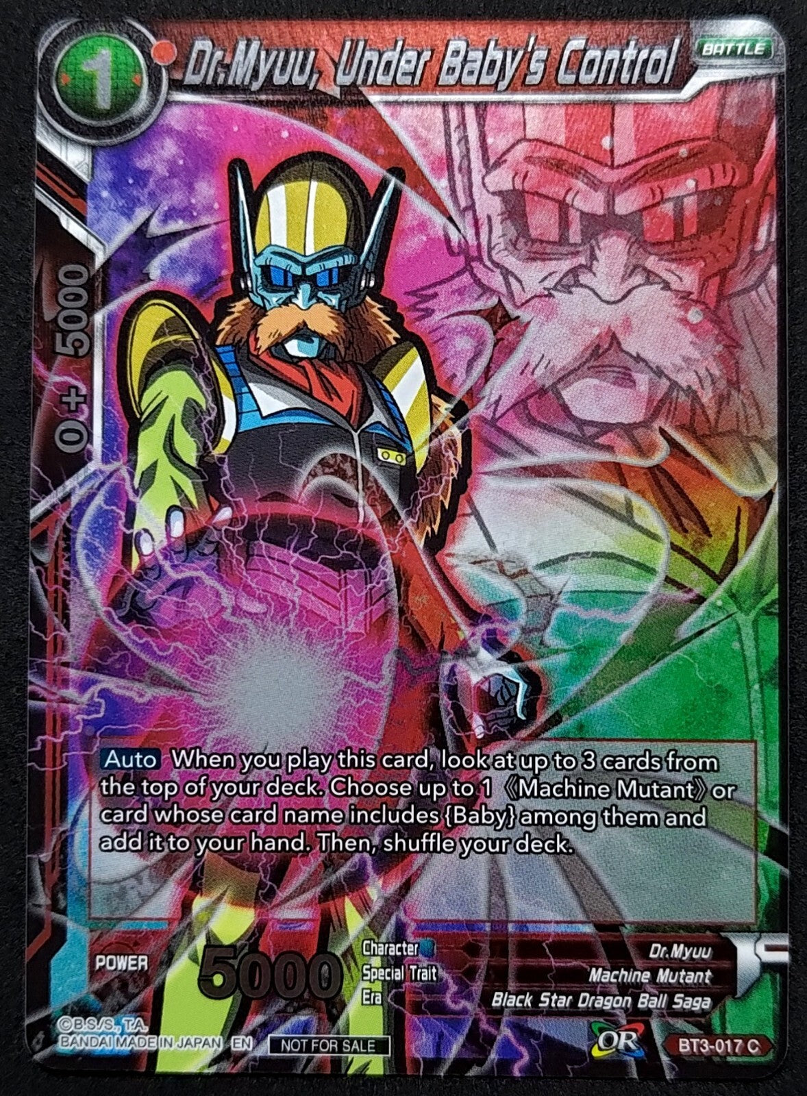 7236926
