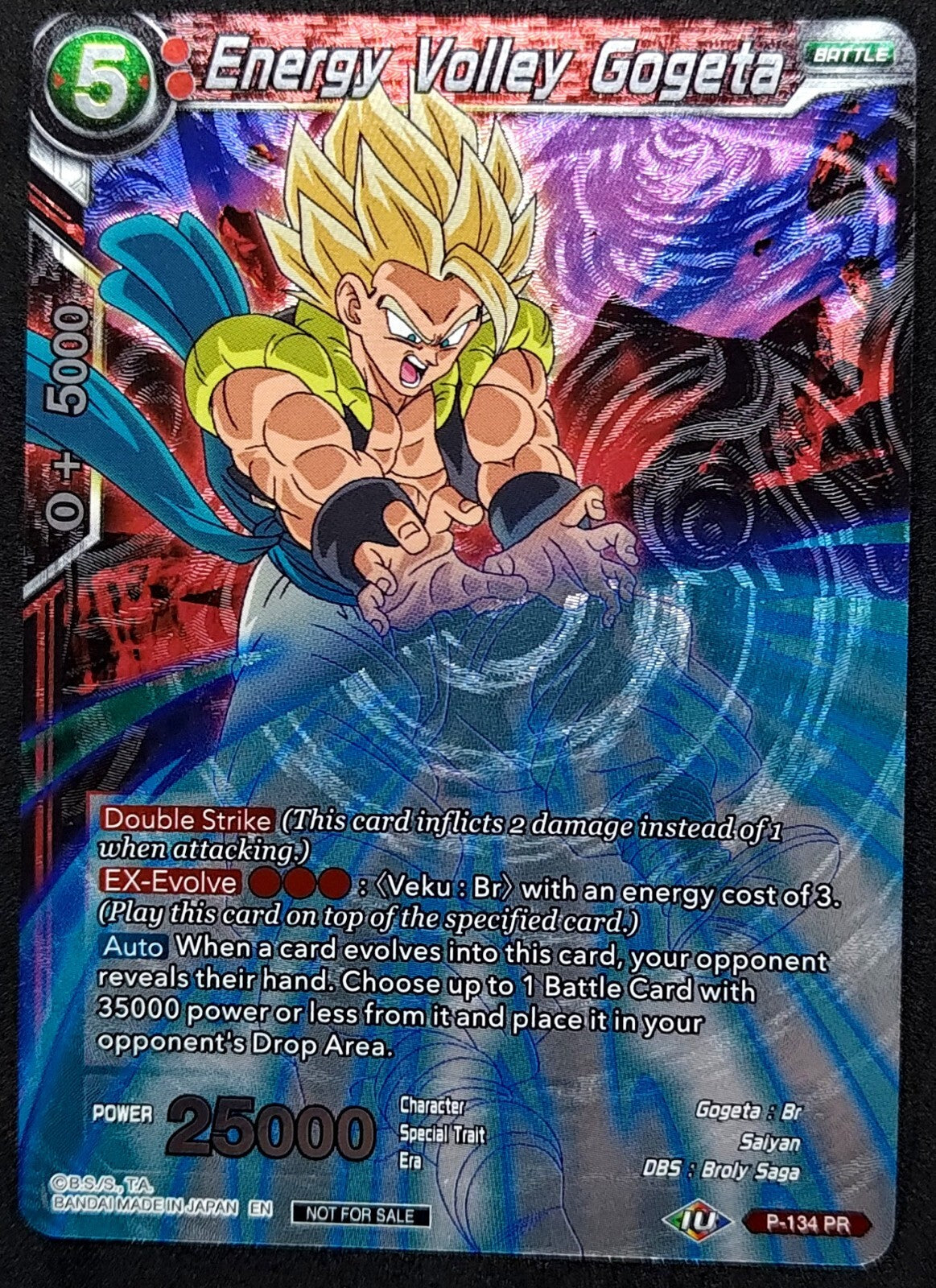 7236982