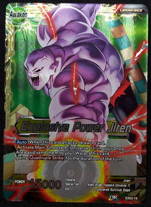 7237316