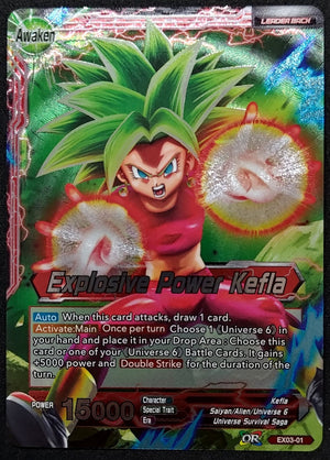 7237137