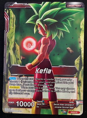 7237137