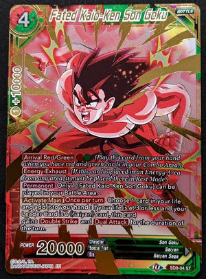 7237661