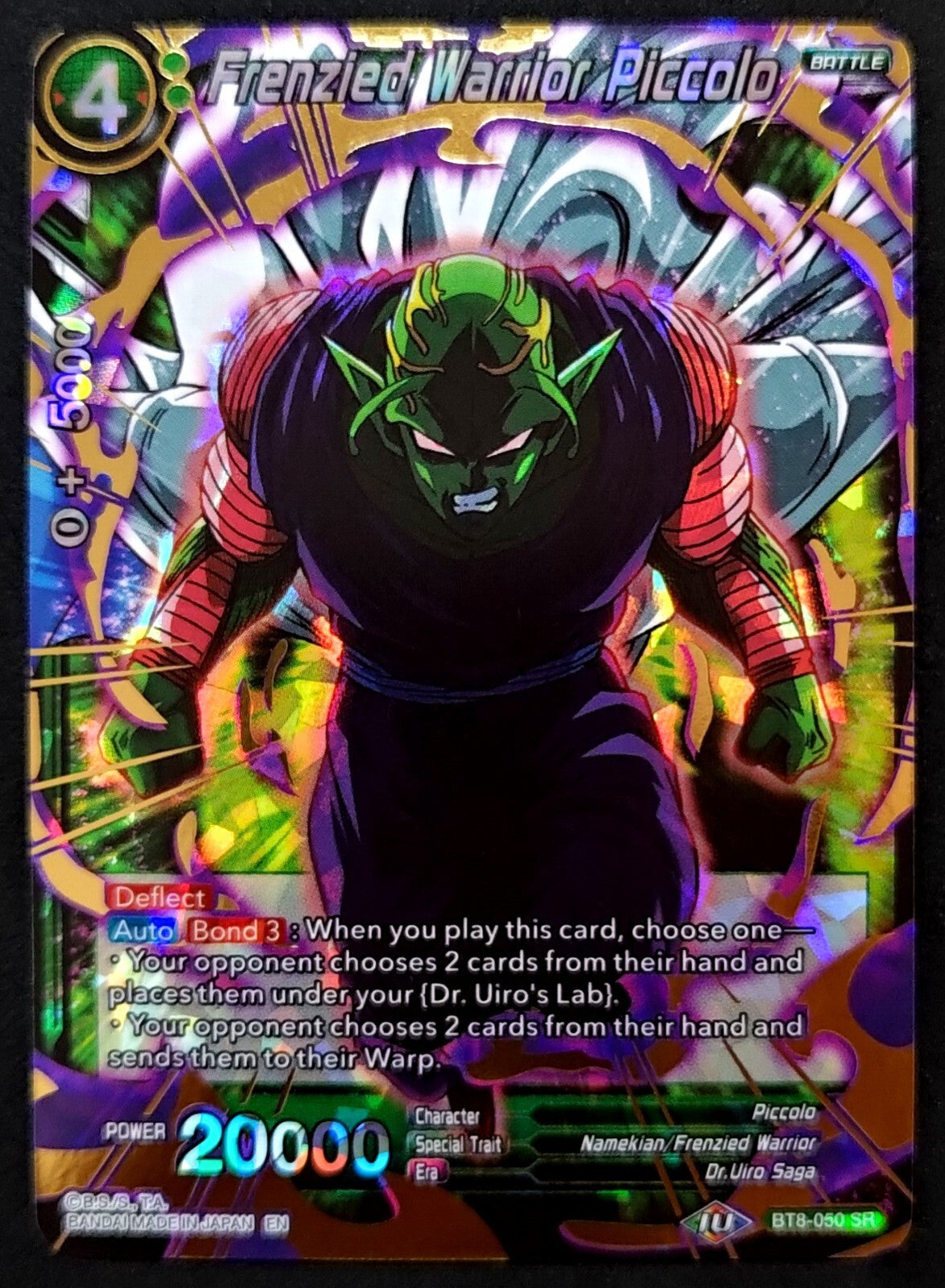 7236855