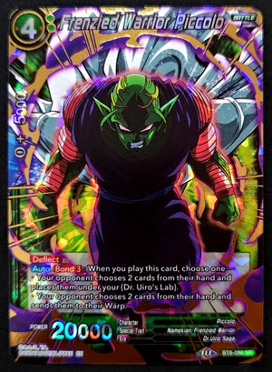 7236855