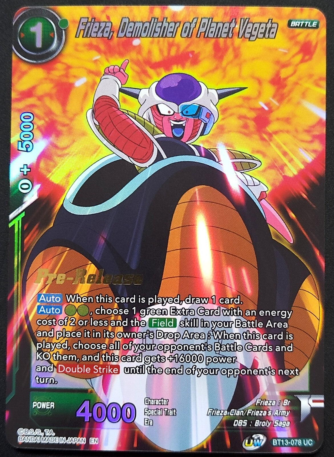 7237039