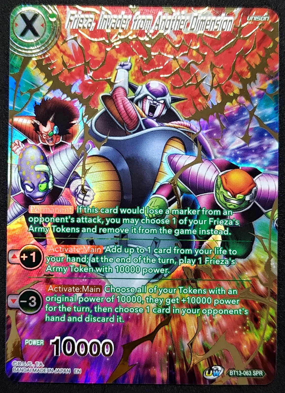 7237970