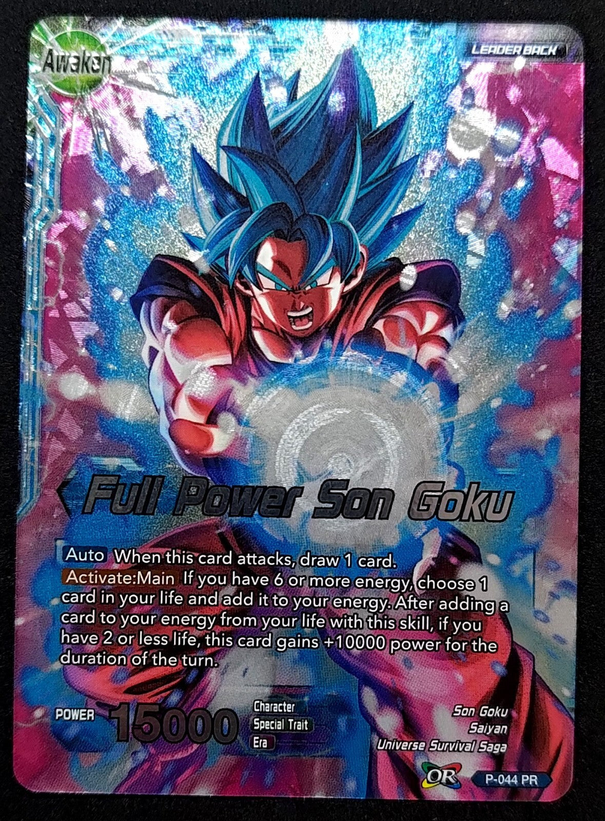7237963