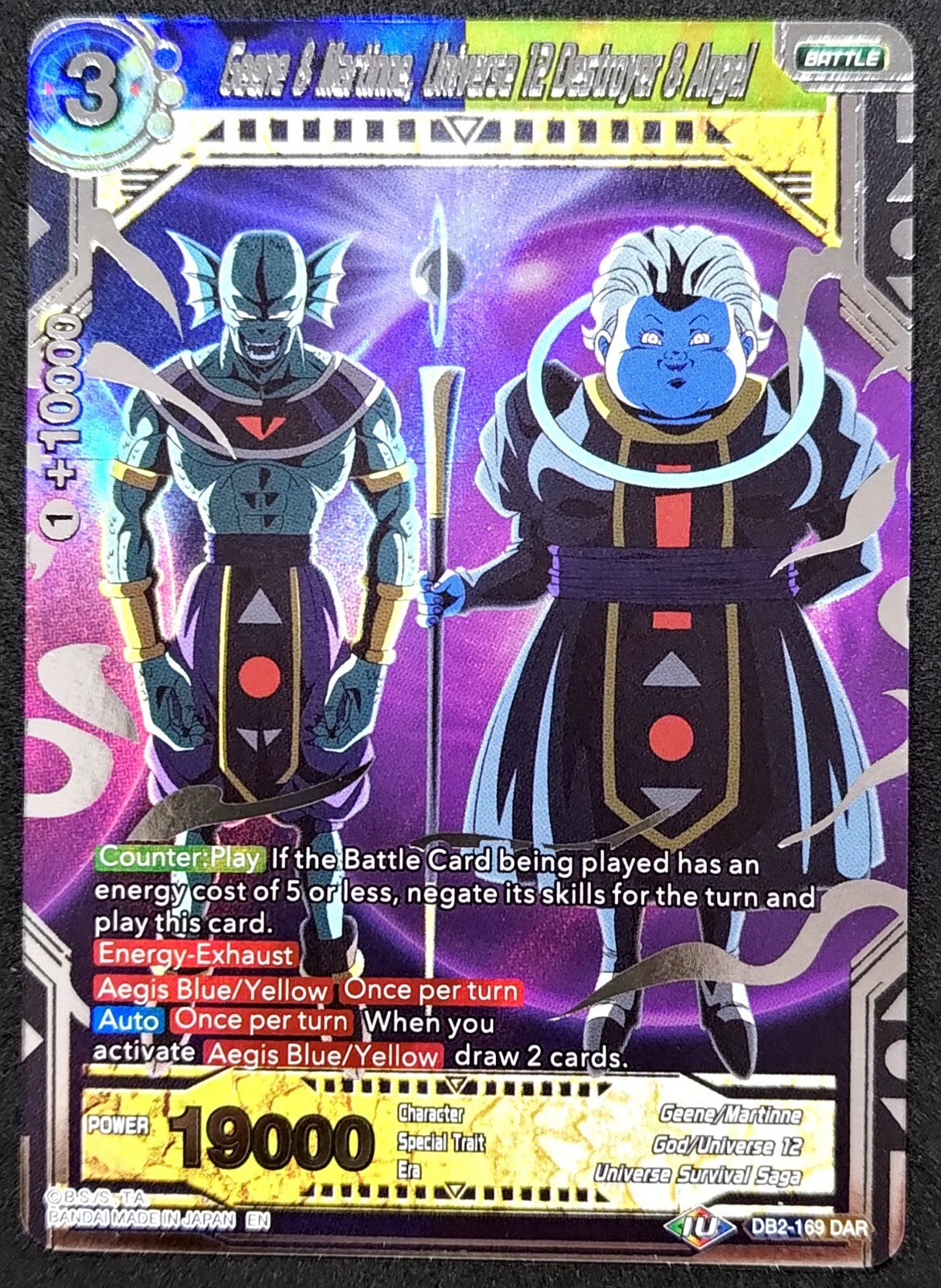7236937